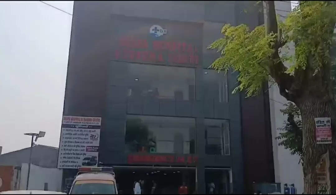 मुरादाबाद विकास प्राधिकरण में भ्रष्टाचार का खुलासा: नक्शा पास, अस्पताल का निर्माण