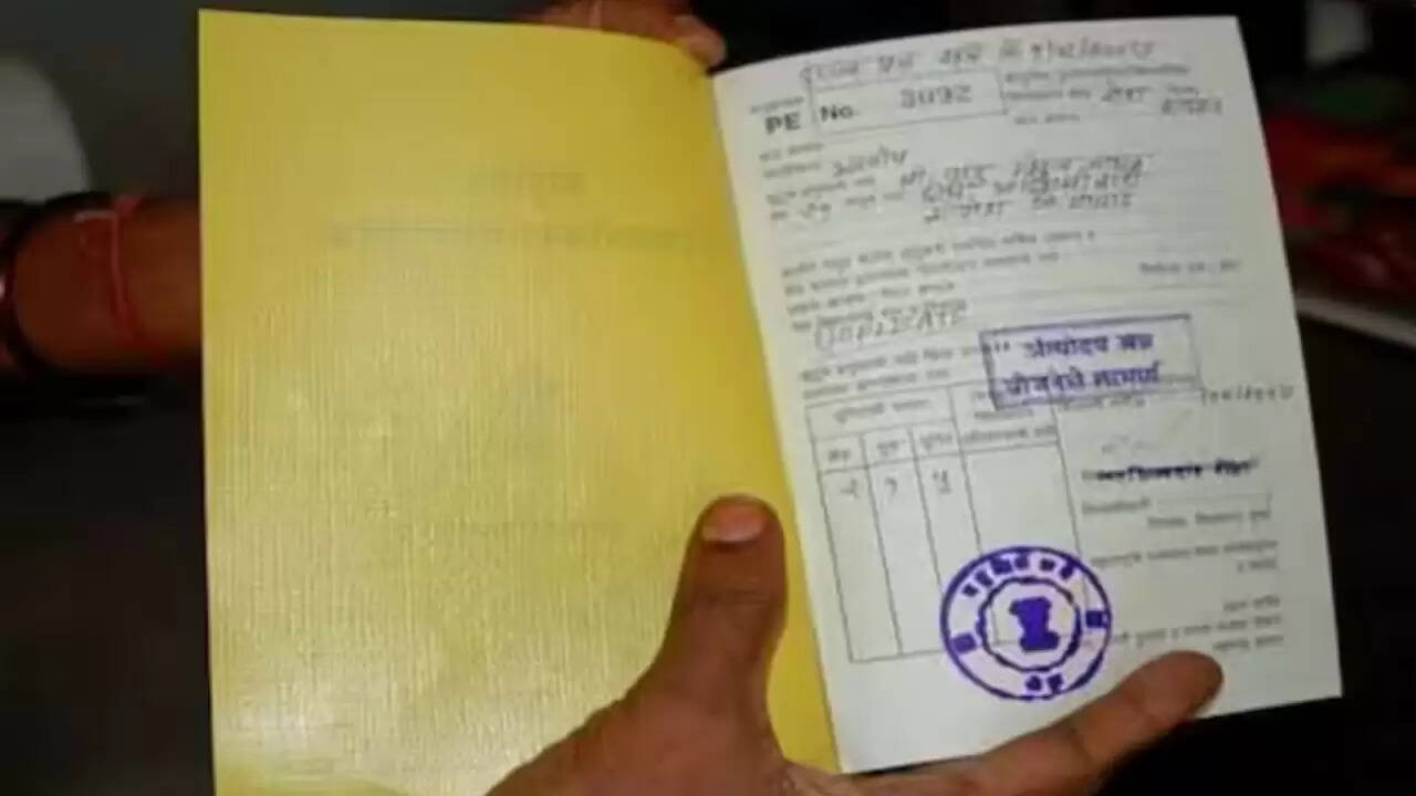 उत्तर प्रदेश में अन्त्योदय राशन कार्डों में बड़ा फर्जीवाड़ा: 1,063 अपात्र लाभार्थी हुए चिन्हित
