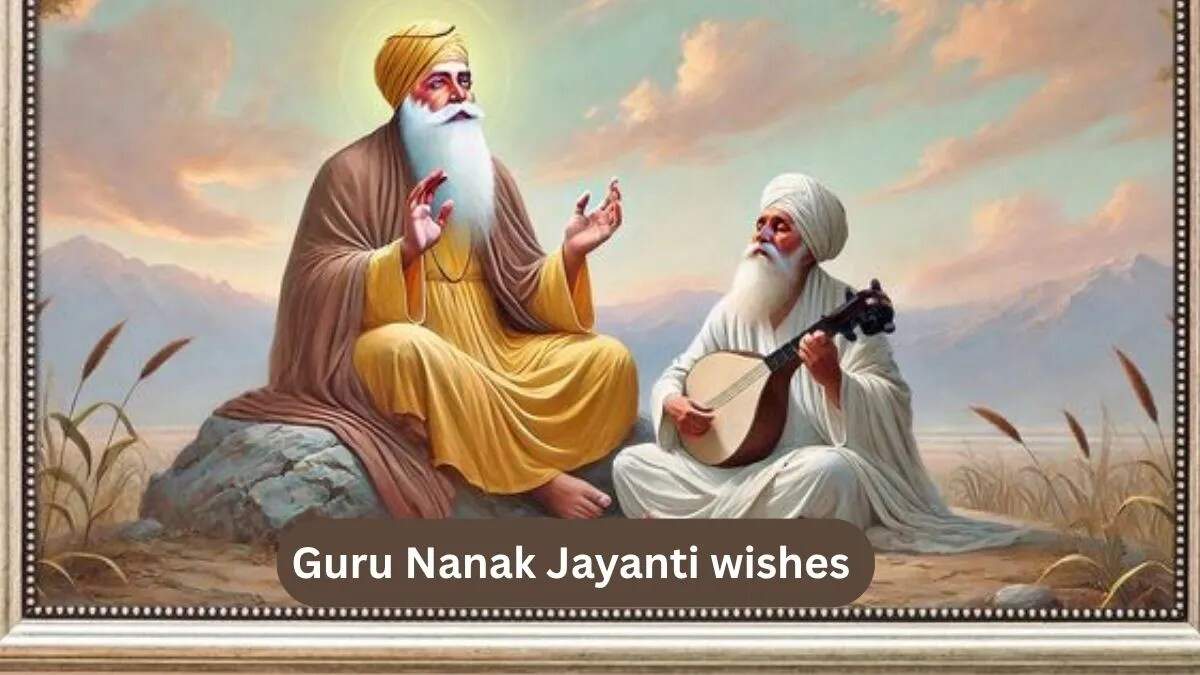 गुरु नानक जयंती: प्रकाश पर्व की शुभकामनाएं और महत्व