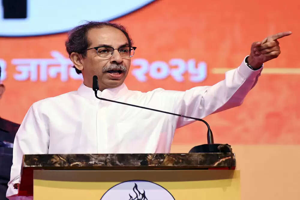 उद्धव ठाकरे की शिवसेना ने लोकसभा अध्यक्ष को पत्र लिखा