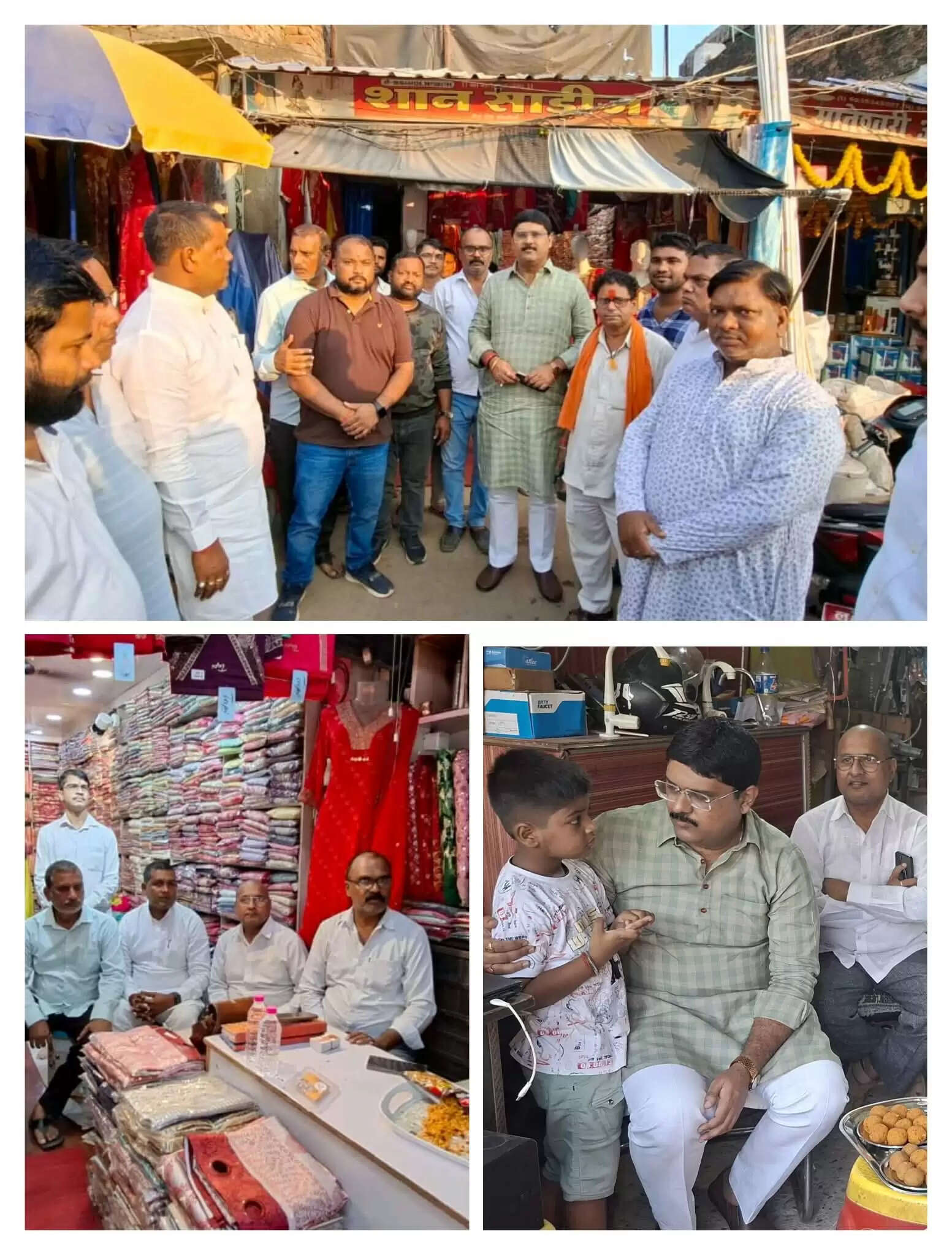 ऋषि त्रिपाठी का सोनौली दौरा: व्यापारियों से मिले और समस्याओं का समाधान किया