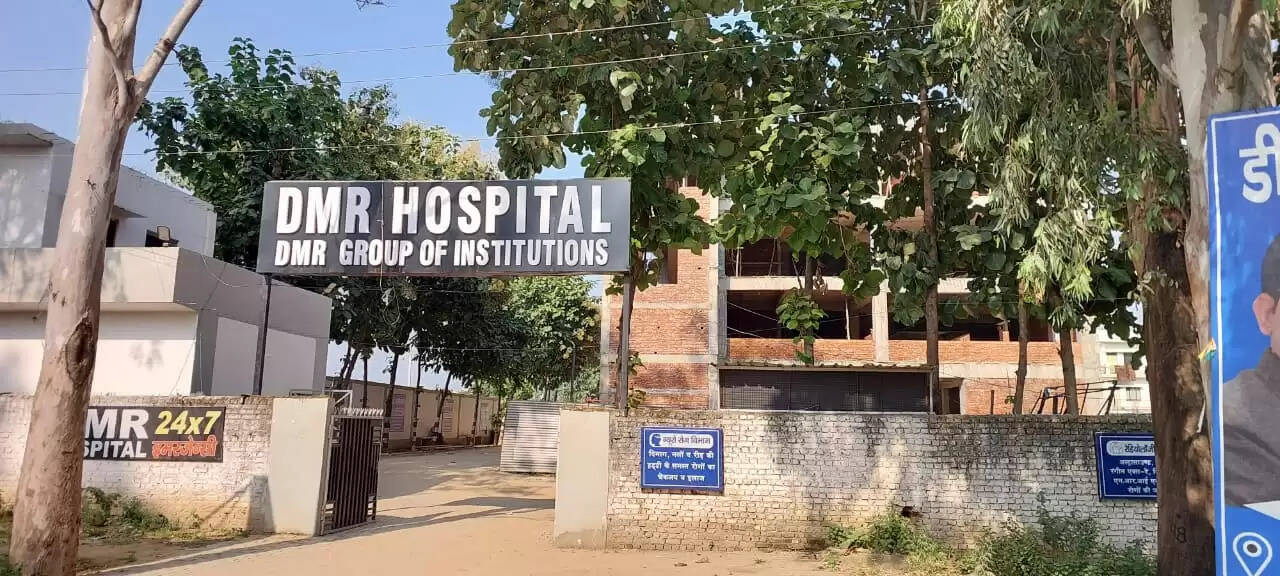मुरादाबाद में सरकारी जमीनों पर अवैध कब्जा: डॉक्टरों की संलिप्तता पर उठे सवाल