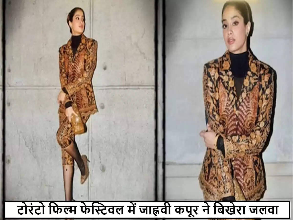 जाह्नवी कपूर का देसी लुक टोरंटो फिल्म फेस्टिवल में छाया