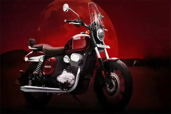 Yezdi Roadster का नया 'रेड वुल्फ' वेरिएंट: कीमत और फीचर्स की जानकारी