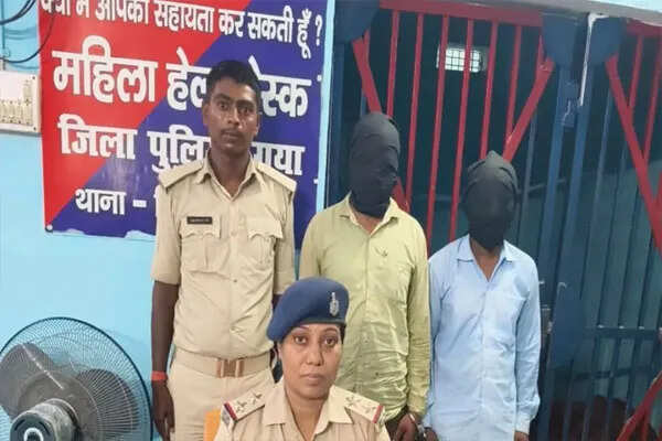 गया में होमगार्ड भर्ती के दौरान महिला के साथ गैंगरेप की घटना