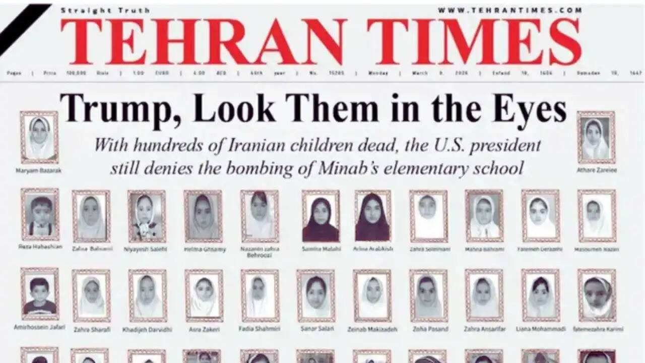 ईरान में बच्चों की मौत: क्या ट्रंप की नीतियों ने बढ़ाई संकट की आग?