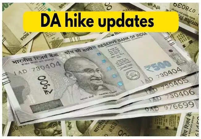 यूपी सरकार ने कर्मचारियों के लिए महंगाई भत्ते में दो प्रतिशत की वृद्धि की घोषणा