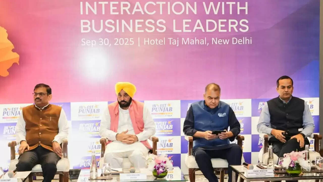 पंजाब: उद्योगों का नया गढ़ बनने की ओर, मुख्यमंत्री भगवंत मान का निवेशकों को आमंत्रण