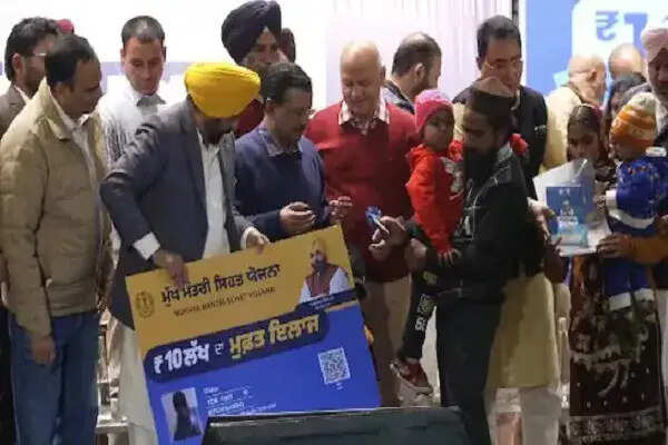 पंजाब में स्वास्थ्य बीमा योजना: हर परिवार को 10 लाख रुपये का लाभ