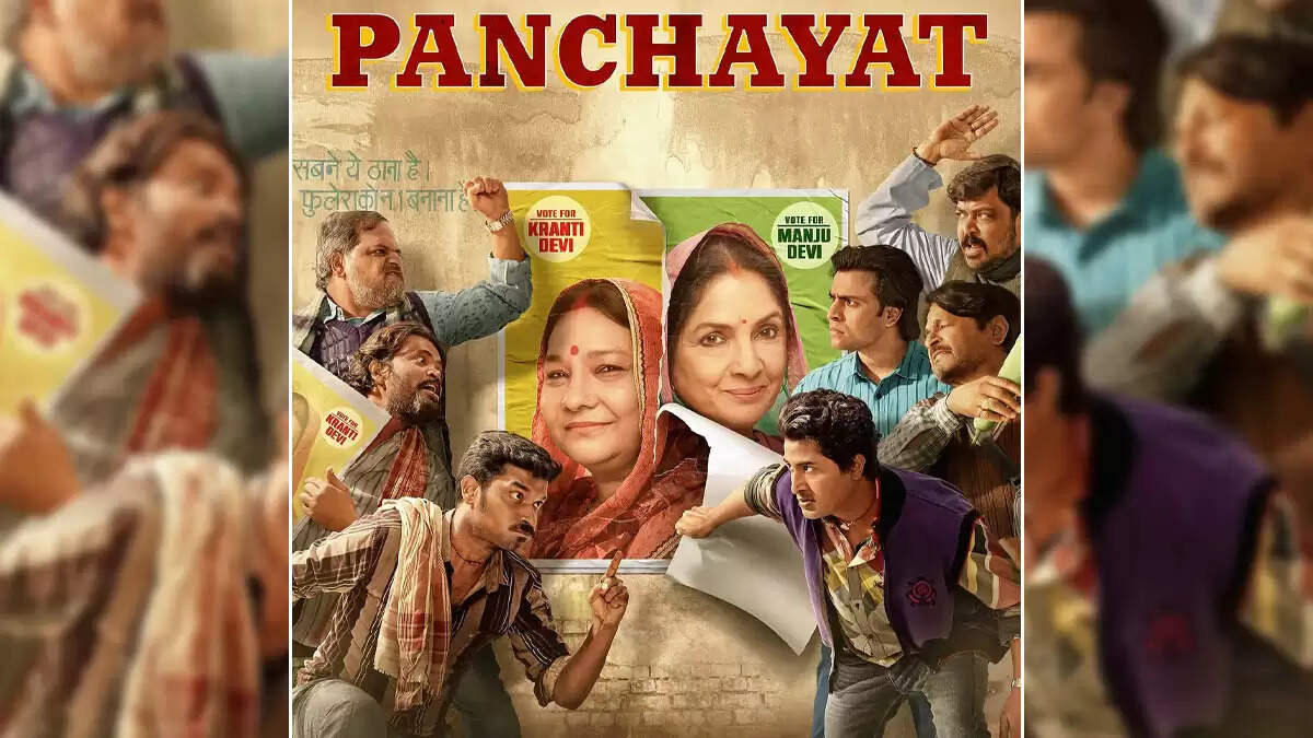 पंचायत सीजन 4 की समीक्षा: राजनीति का प्रभाव और कहानी की मासूमियत का ह्रास
