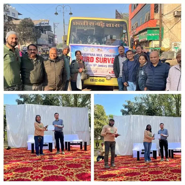 दो सौ से अधिक पक्षी प्रजातियाँ दर्ज, 11 राज्यों से पहुँचे प्रतिभागी