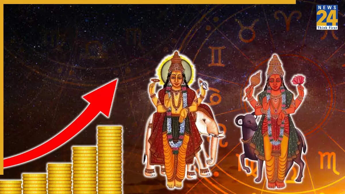 कन्या राशिफल 2025: आर्थिक स्थिति में सुधार और निवेश के अवसर