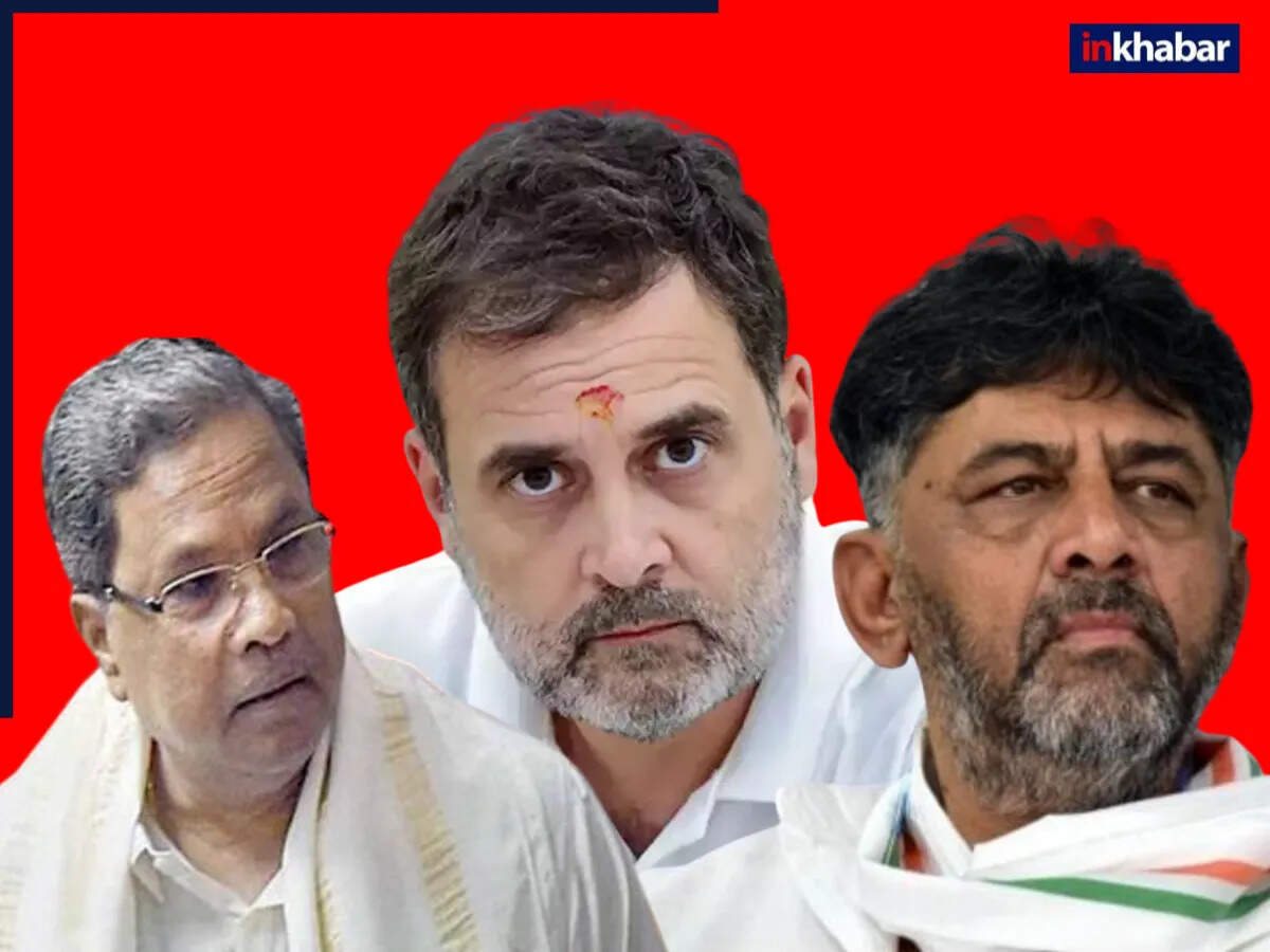 कर्नाटक में कांग्रेस नेताओं के बीच बढ़ते मतभेद
