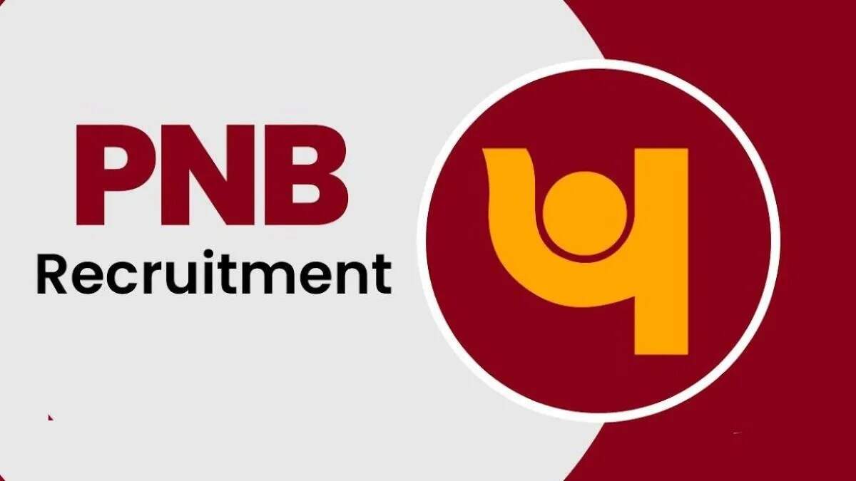 PNB बैंक में 750 लोकल बैंक ऑफिसर पदों के लिए भर्ती 2025
