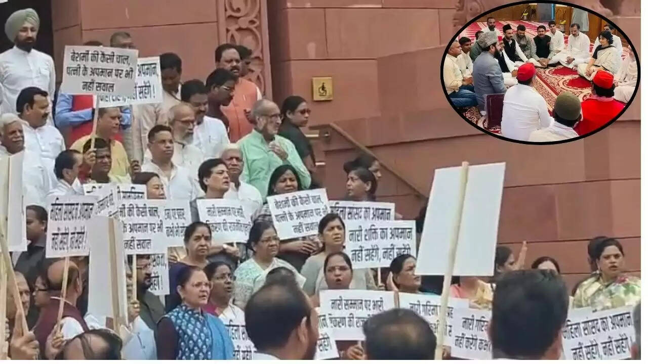 संसद में मौलाना साजिद रशीदी के विवादास्पद बयान पर विरोध प्रदर्शन