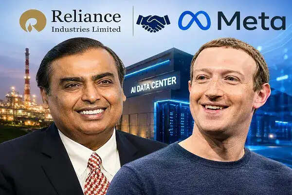 Meta और रिलायंस की साझेदारी से भारत में बनेगा पहला AI डेटा सेंटर