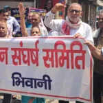 भिवानी में ठप सीवरेज व्यवस्था के खिलाफ प्रदर्शन