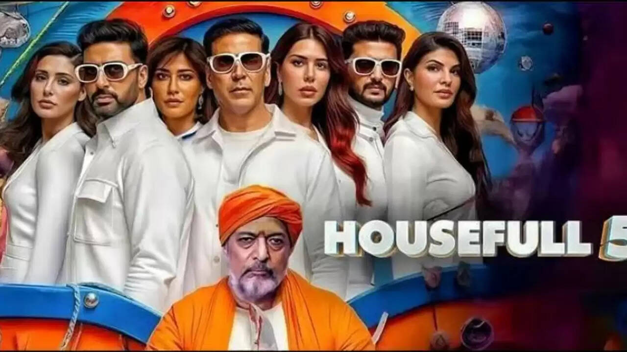 क्या 'हाउसफुल 5' की चमक फीकी पड़ गई? जानिए फिल्म की बॉक्स ऑफिस स्थिति