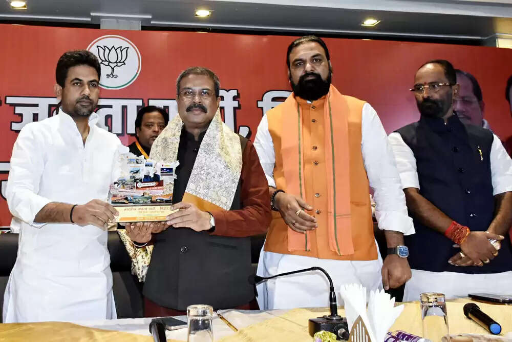 भाजपा ने बिहार विधानसभा चुनाव के लिए 71 उम्मीदवारों की पहली सूची जारी की