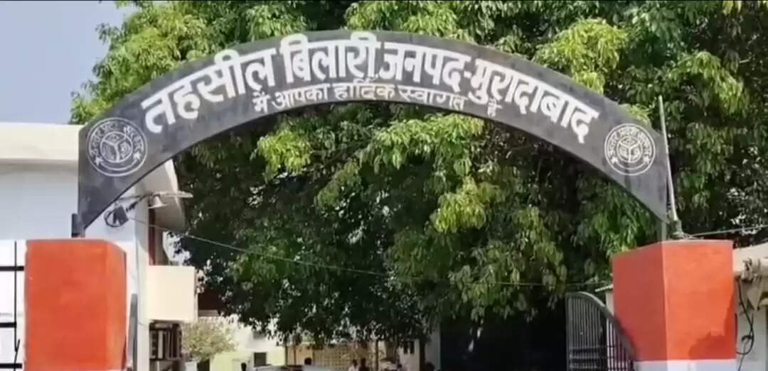उत्तराखंड में प्राकृतिक आपदा से मुरादाबाद के छह लोगों की मौत