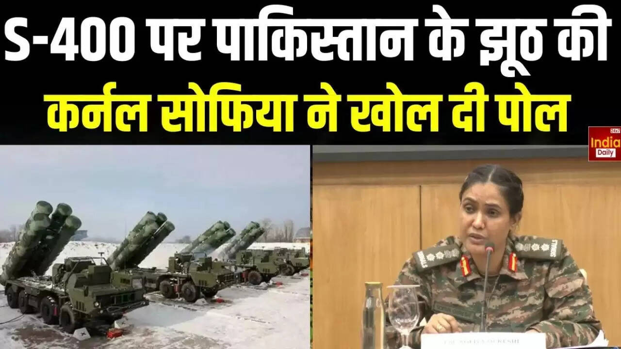 भारत-पाकिस्तान संघर्ष: कर्नल सोफिया कुरैशी ने झूठे दावों का किया खंडन