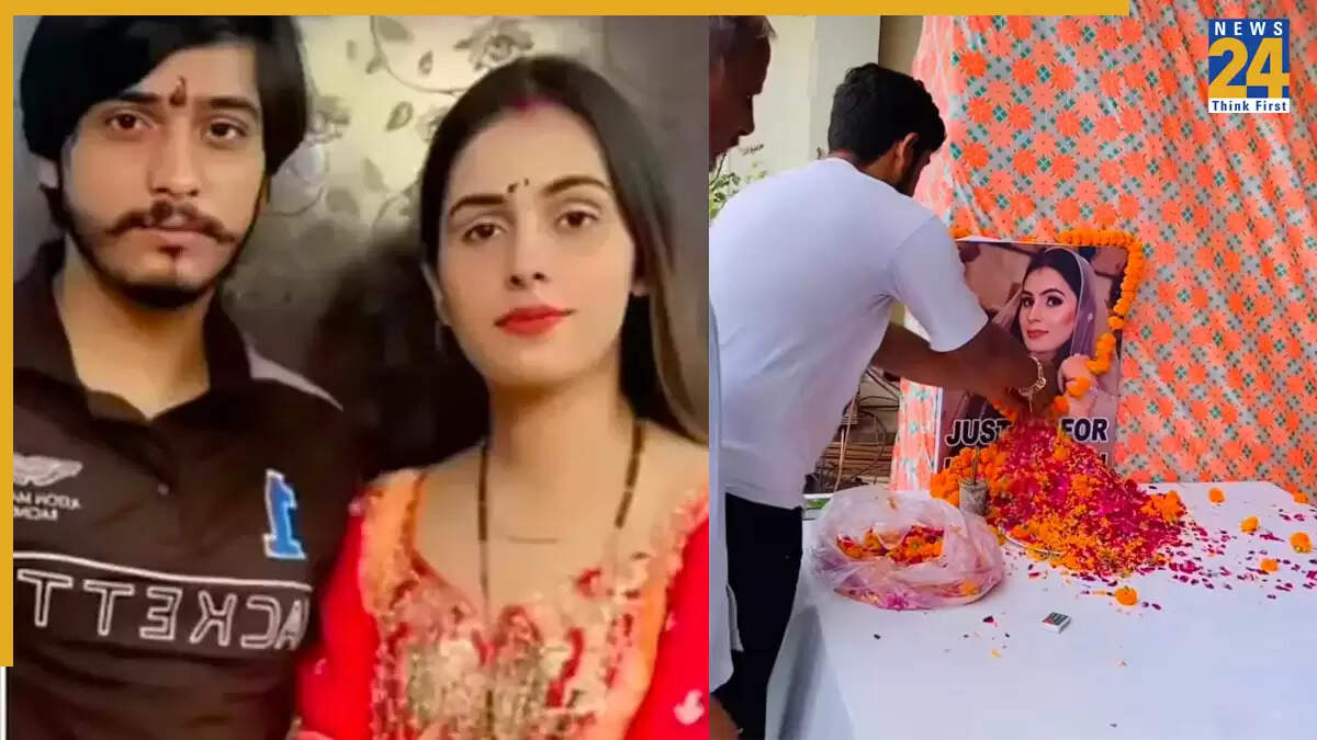 ग्रेटर नोएडा में निक्की मर्डर केस: तेरहवीं पर परिवारों के बीच बढ़ी दूरियां