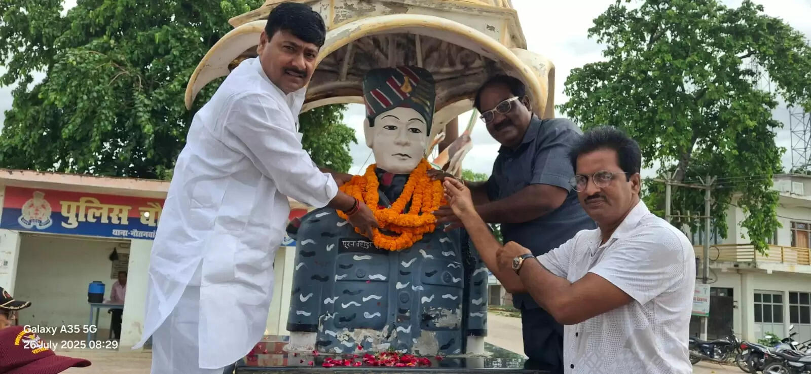 महराजगंज में कारगिल विजय दिवस पर शहीदों को श्रद्धांजलि
