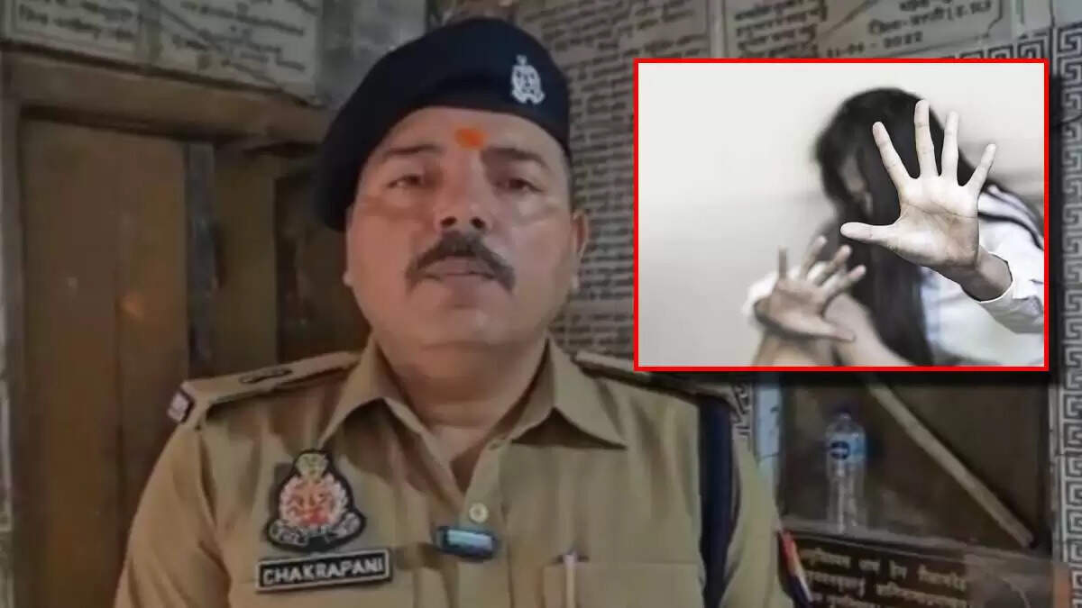 अयोध्या में होटल कर्मचारी पर नाबालिग के साथ बदसलूकी का आरोप, पुलिस ने शुरू की जांच