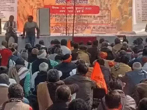 भोपाल : भारतीय किसान संघ का धरना प्रदर्शन शुरू, बिजली-फसल सहित कई मुद्दों को लेकर जुटे हजारों किसान