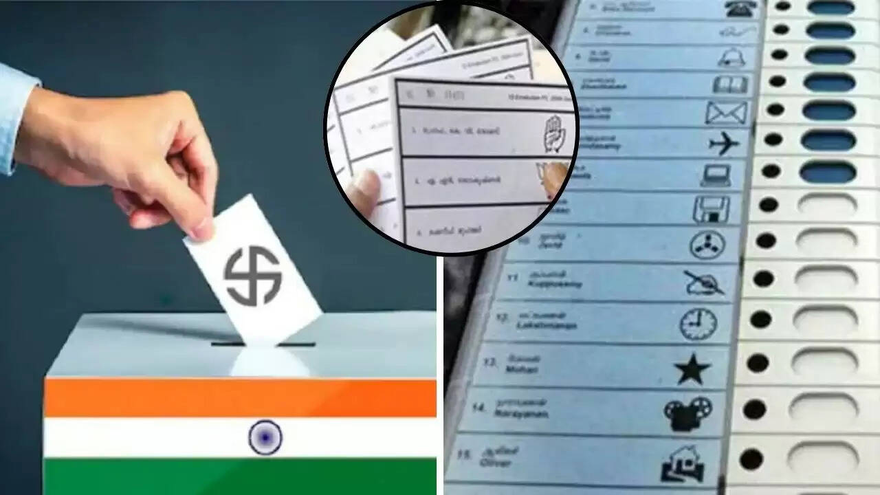 कर्नाटक में ईवीएम विवाद: बैलेट पेपर से होंगे चुनाव