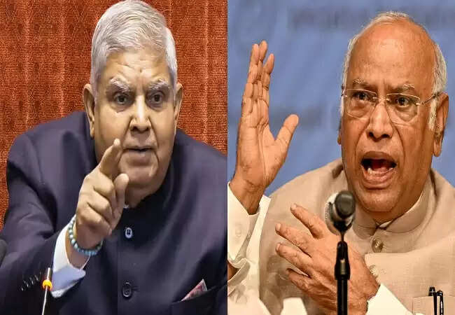 कांग्रेस ने उपराष्ट्रपति के विवादास्पद बयान की निंदा की