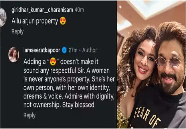 सीरत कपूर ने भद्दे कमेंट पर दिया करारा जवाब, कहा- महिलाएं किसी की प्रॉपर्टी नहीं होतीं
