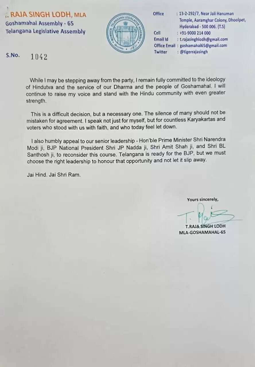 तेलंगाना में भाजपा विधायक टी राजा सिंह का इस्तीफा, नए अध्यक्ष की नियुक्ति पर उठे सवाल