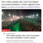 ईरान में प्रदर्शनकारियों का मशहद पर कब्जा: ट्रम्प का दावा