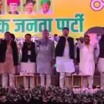 दुष्यंत चौटाला का भाजपा सरकार पर हमला: करनाल में घोटाले का आरोप