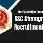 SSC स्टेनोग्राफर उत्तर कुंजी जल्द ही जारी होने वाली है