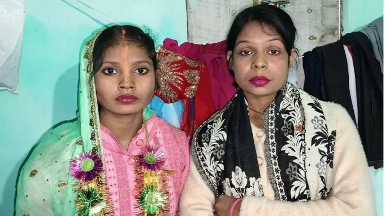 सुपौल में दो युवतियों की अनोखी शादी ने मचाई हलचल