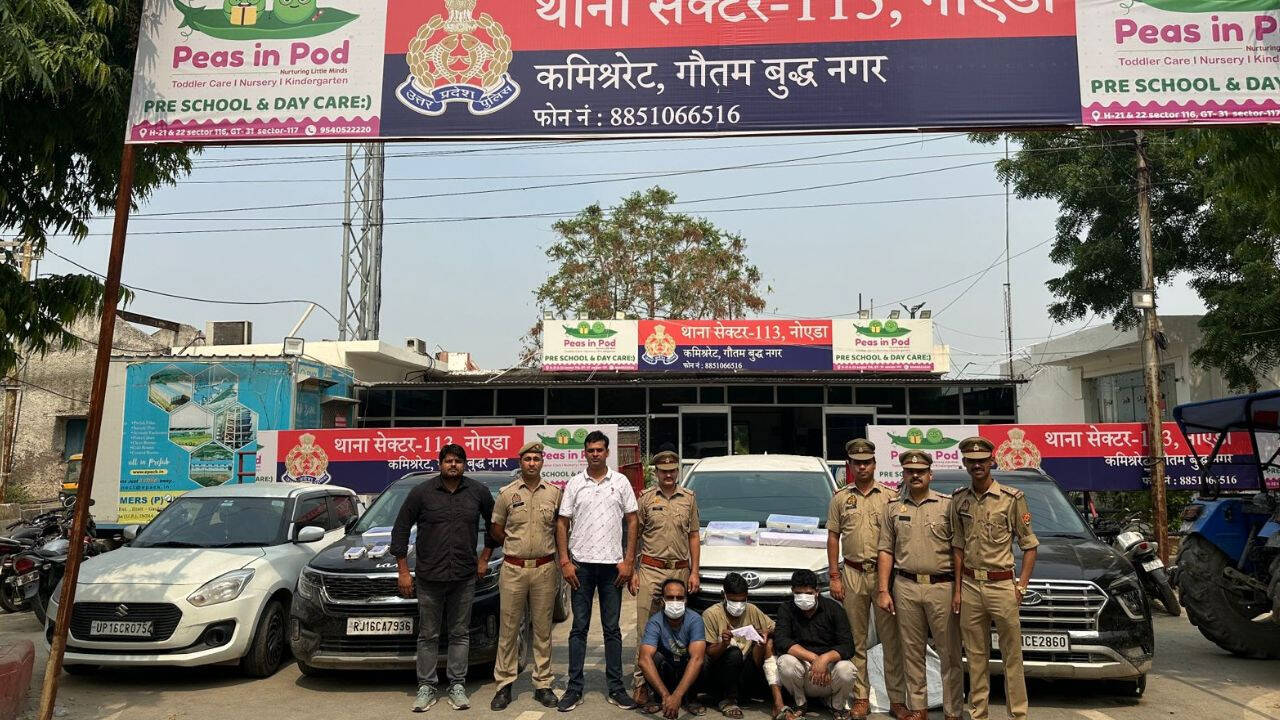 नोएडा में लग्जरी कार चोरी करने वाले गिरोह का भंडाफोड़, तीन गिरफ्तार