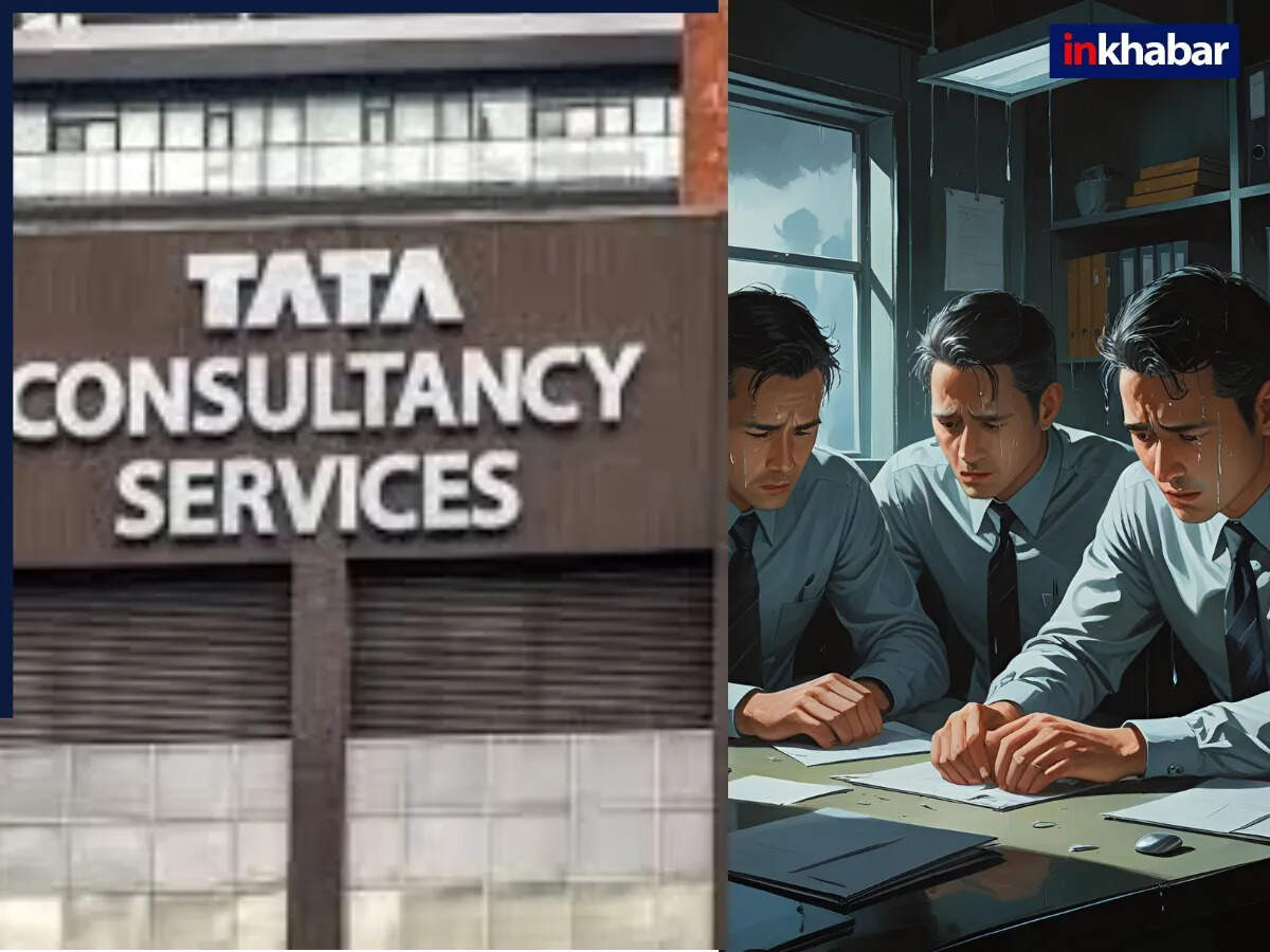 TCS में संभावित छंटनी से शेयरों में गिरावट, CEO ने दी प्रतिक्रिया