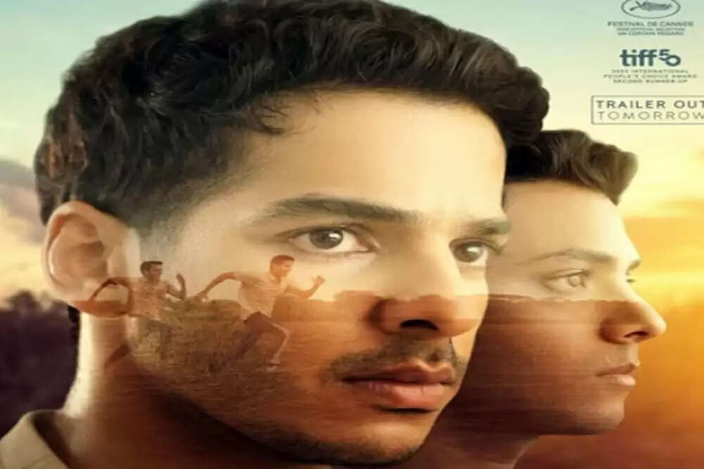 फिल्म 'होमबाउंड' का ट्रेलर रिलीज, 26 सितंबर को होगी सिनेमाघरों में दस्तक