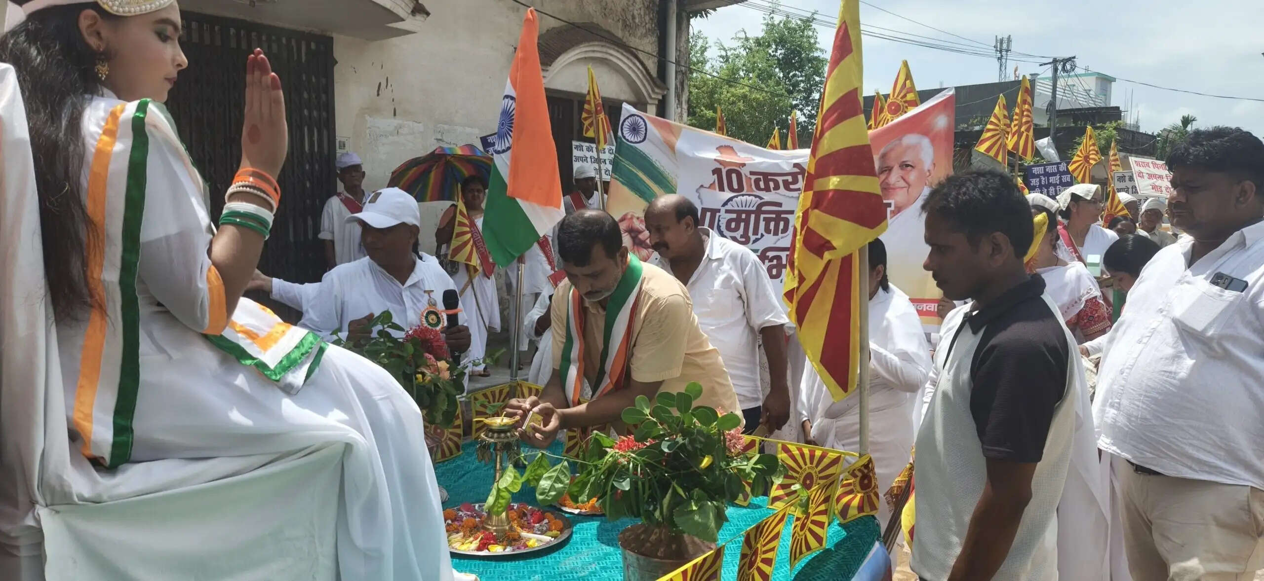 नौतनवां में नशा मुक्ति के लिए जागरूकता रैली का आयोजन