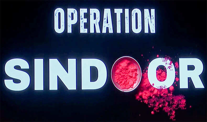 पहलगाम आतंकी हमले की बरसी पर भारतीय सेना का पाकिस्तान को कड़ा संदेश