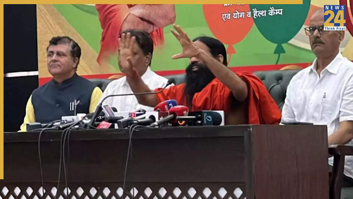बाबा रामदेव की प्रेस कांफ्रेंस में मोदी के जन्मदिन पर महत्वपूर्ण घोषणाएं