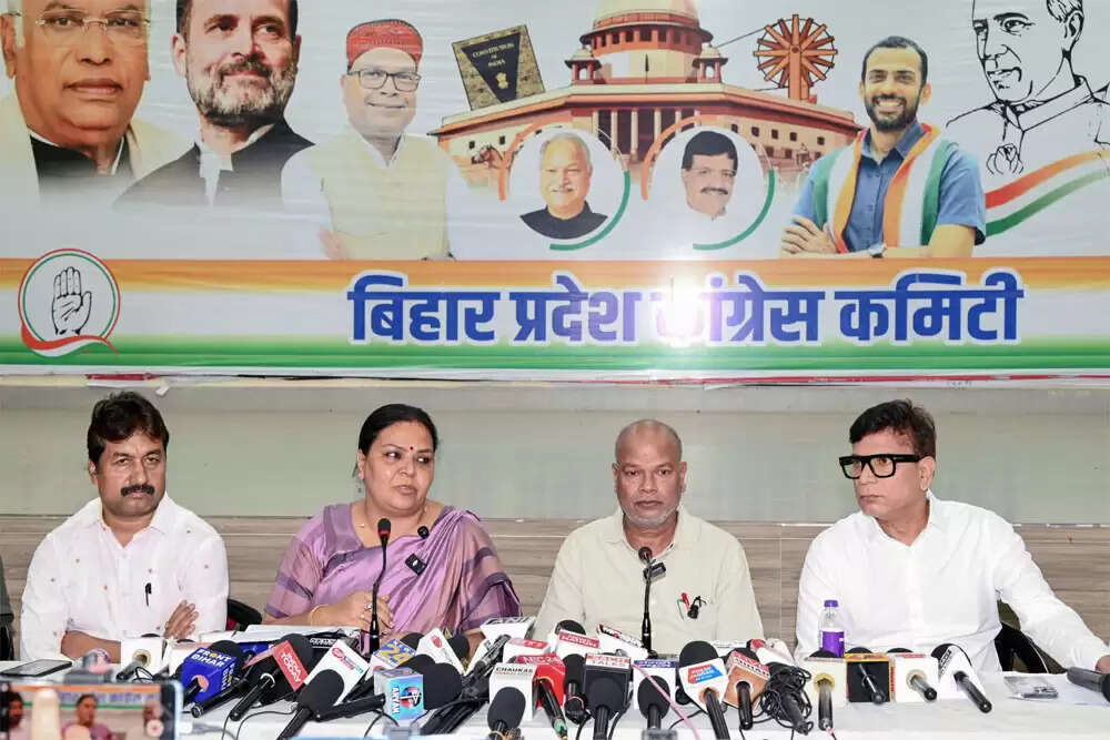 बिहार विधानसभा चुनाव में कांग्रेस और भाजपा की रणनीतियाँ