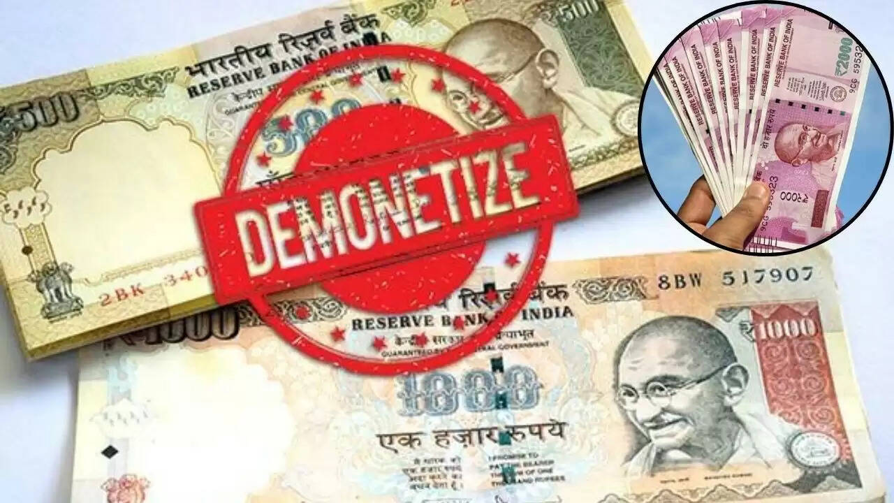 नोटबंदी के 9 साल: क्या हासिल हुआ और क्या खोया?