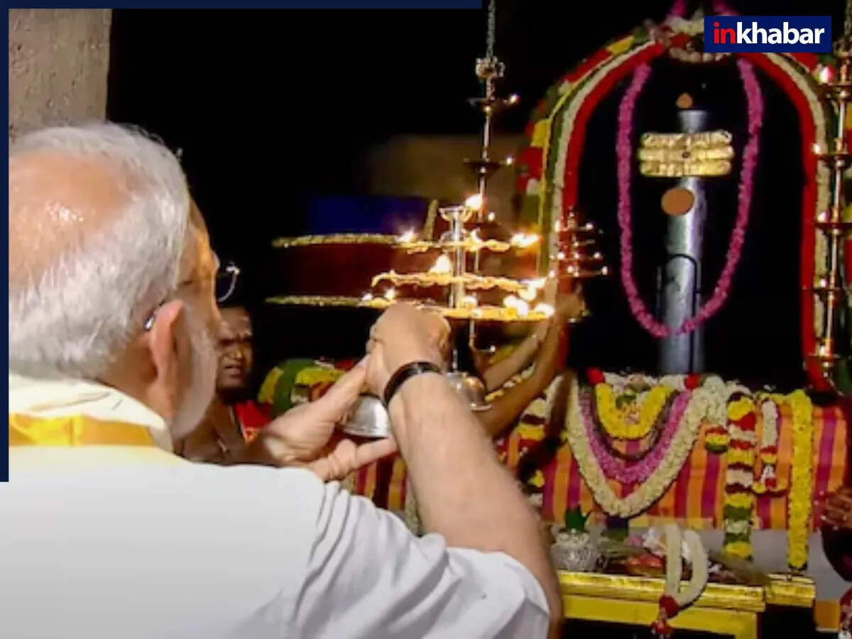 प्रधानमंत्री मोदी का तमिलनाडु दौरा: चोल सम्राट की जयंती पर पूजा