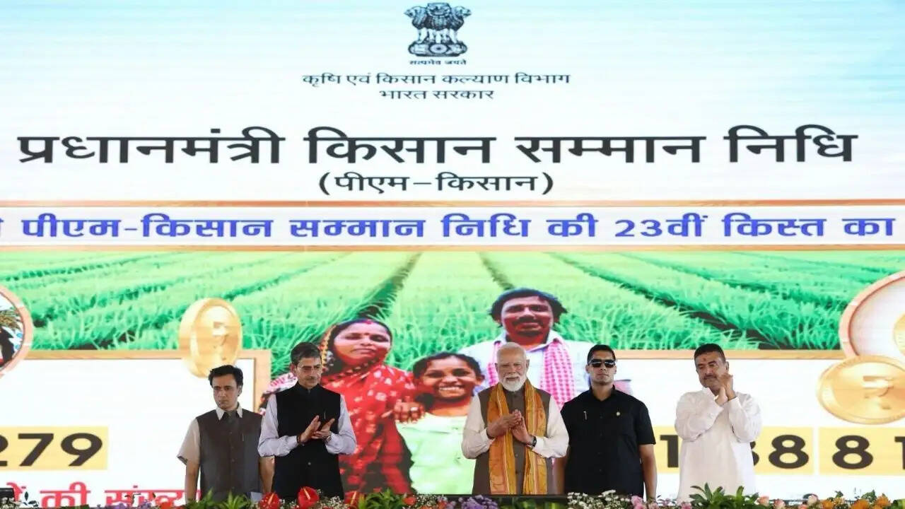 PM मोदी ने पश्चिम बंगाल में PM-KISAN योजना की 23वीं किस्त का किया शुभारंभ, किसानों को मिले 907 करोड़ रुपये