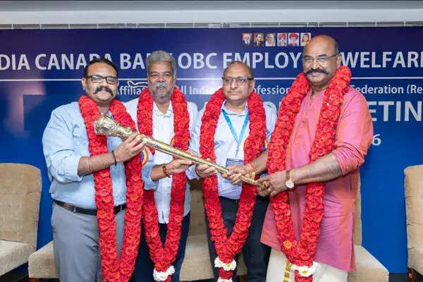 केनरा बैंक के ओबीसी कर्मचारियों की वार्षिक सभा में नए पदाधिकारियों का चुनाव