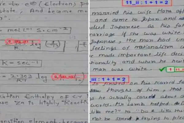 सीबीएसई की लापरवाही: छात्रों को मिली गलत आंसरशीट, IIT करेगा जांच