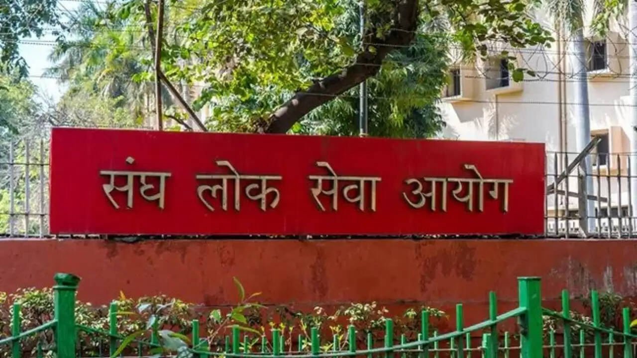 UPSC IES/ISS 2025 परीक्षा परिणाम घोषित, चयनित उम्मीदवारों की सूची जारी